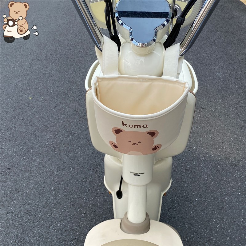 电动车收纳兜手机奶茶置物挂包电动车可爱挂袋前置魔术贴储物神器