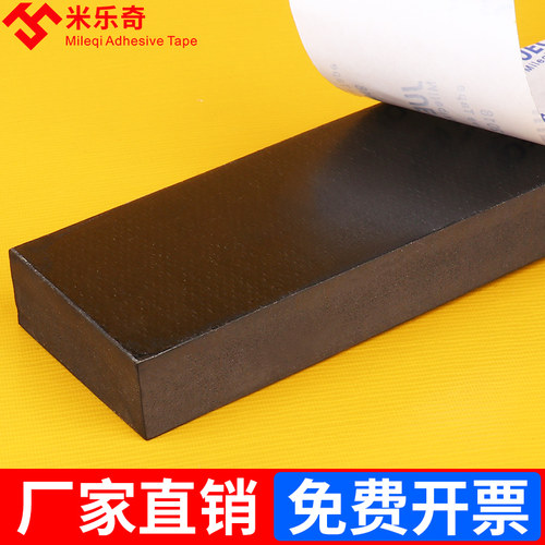 道闸杆胶条防砸直杆小区门禁起落杆停车场挡车栏杆防撞防震海绵