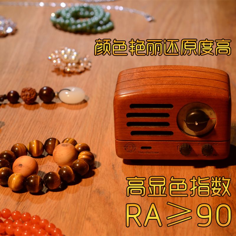 可调焦夹子夹式射灯调光斑带插头线聚光移动超亮led拍照光效氛围