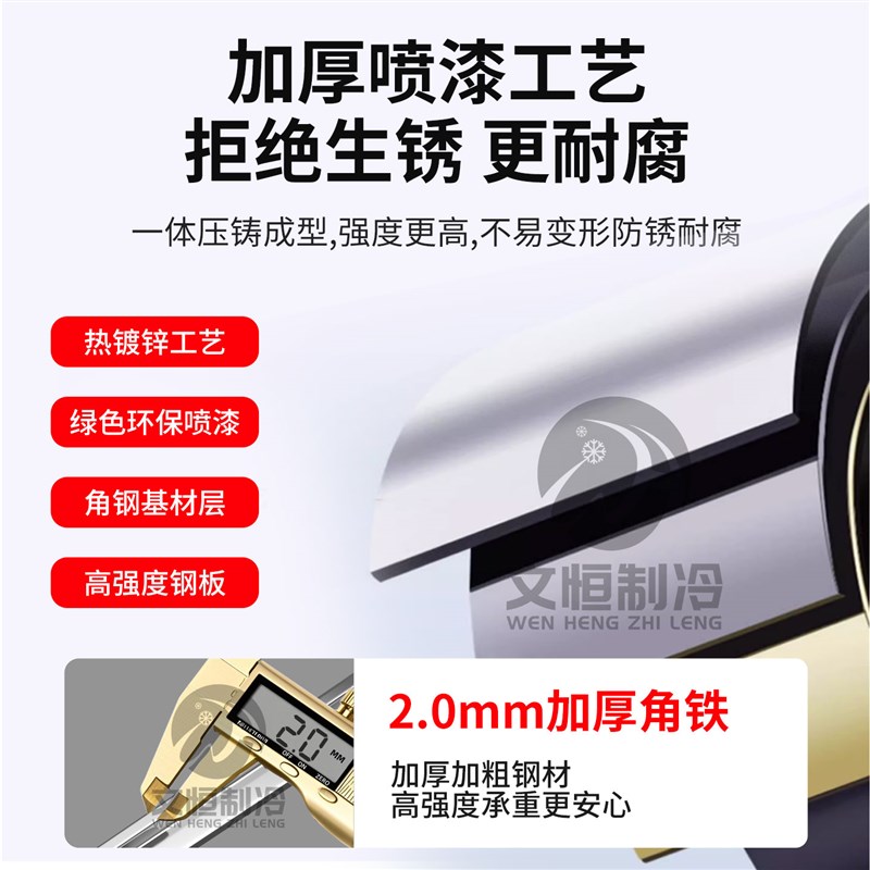 空调外机支架角铁空调架子1.5P2p3p5匹通用空调外机挂架三角支架