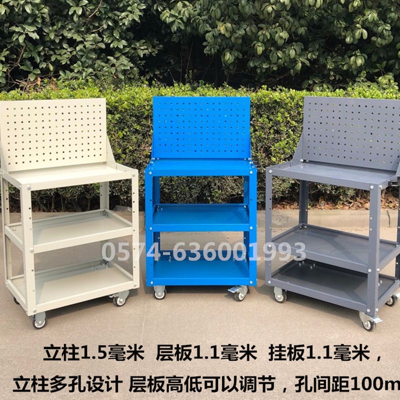 工具车推车抽屉多功能组合维修车加厚车间架子汽修2层五金周转车