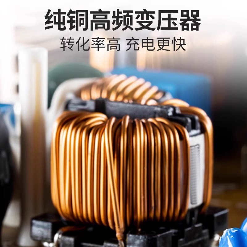 汽车电瓶充电器大功率纯铜机芯12v24v伏货车蓄电池智能修覆充电机