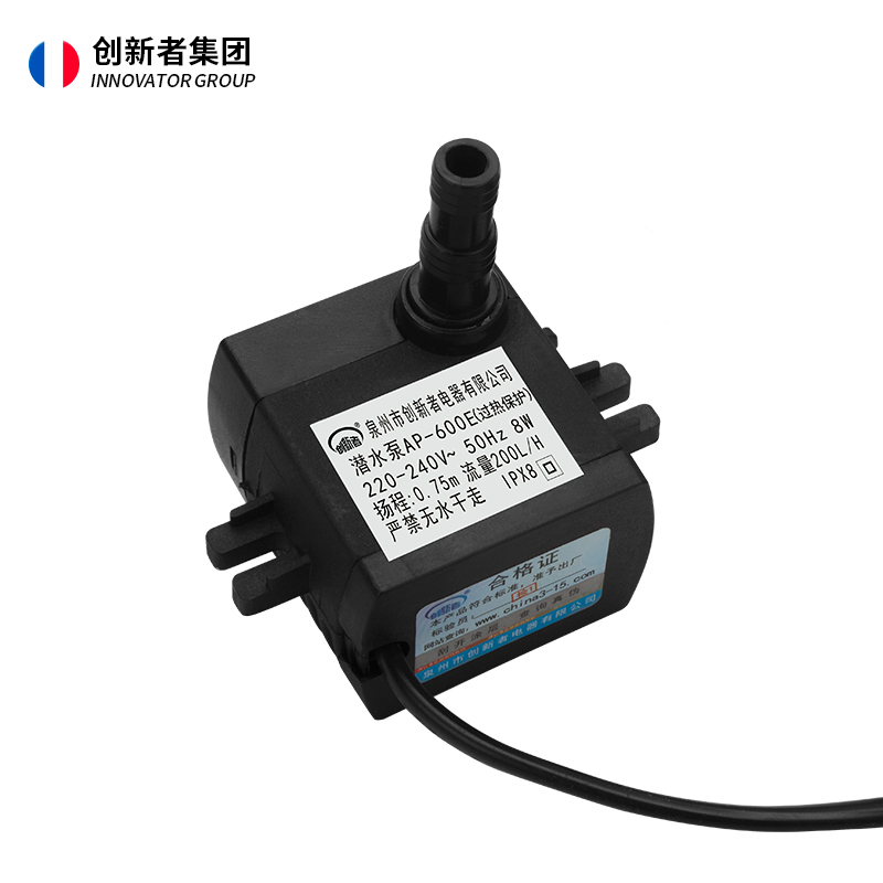 通用型ap-600e空调扇水泵配件冷风扇冷风机家用潜水泵自抽水泵