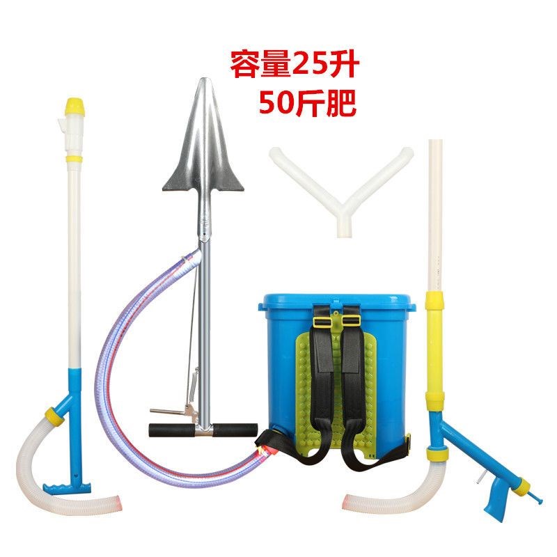 农用玉米施肥器点肥神器 背负多功能手动撒肥机 追肥器甘蔗溜肥器