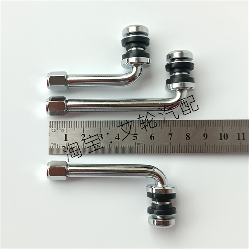 双片改装轮毂用L形直角90度弯头气门嘴可装胎压监测传感器气门嘴