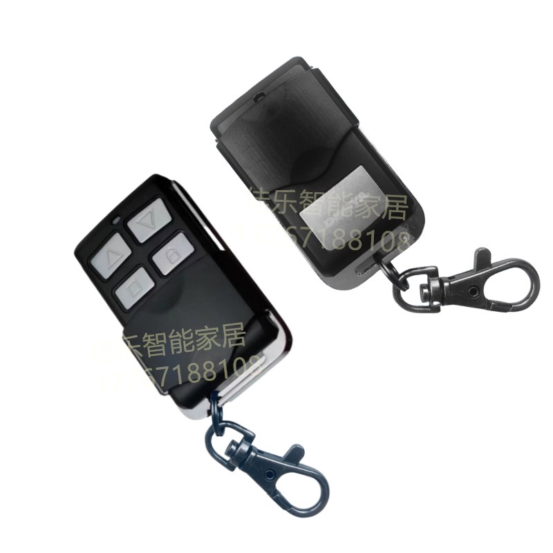 原装管状电机遥控器接收器 电动窗帘卷帘门车库门控制器