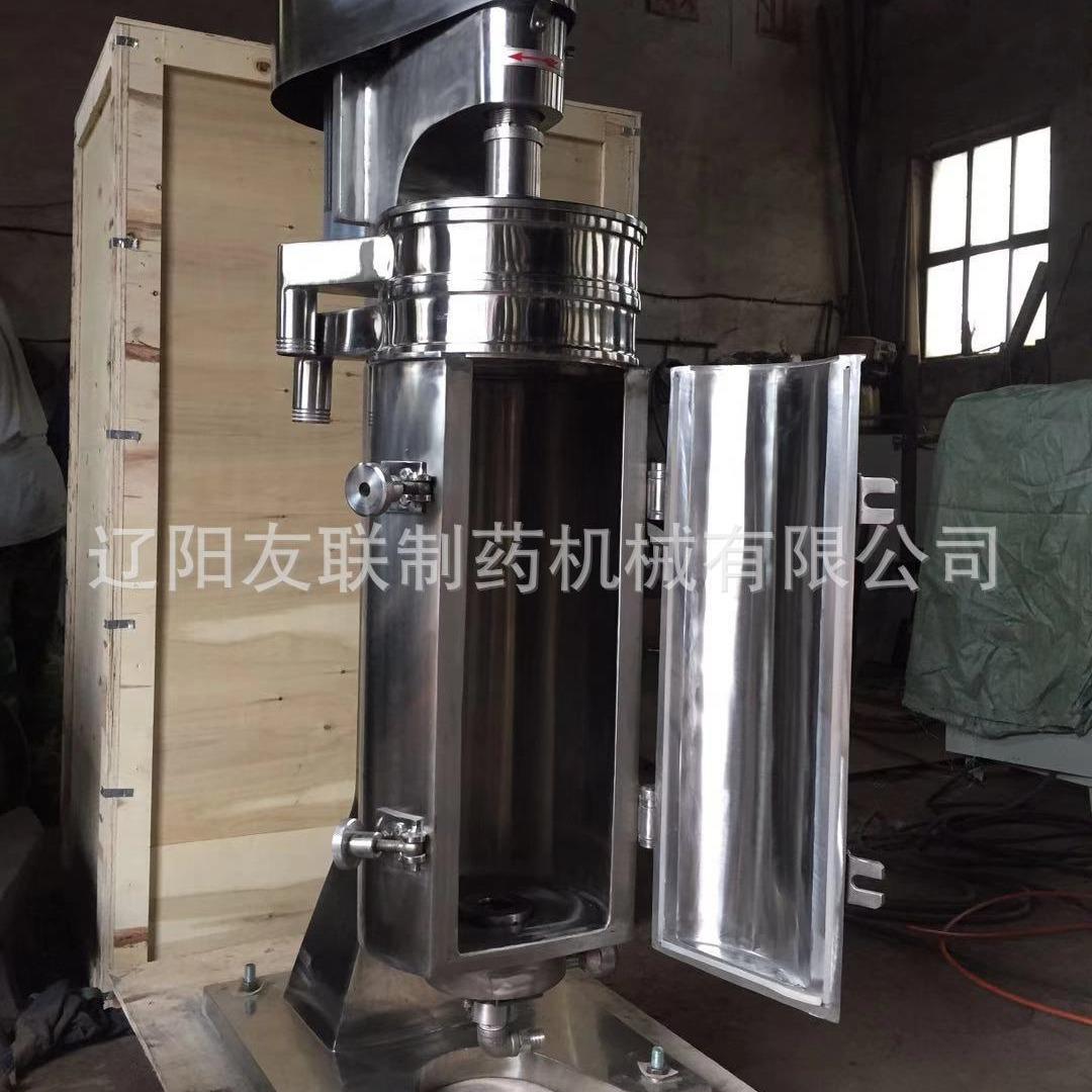 柴油切削液分离机GF-150燃料落地式半自动高转速油管式离心机