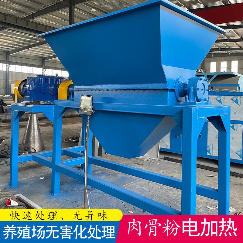 化制烘干一体机鸡鸭尸体肉骨粉设备屠宰场下脚料高温干化机