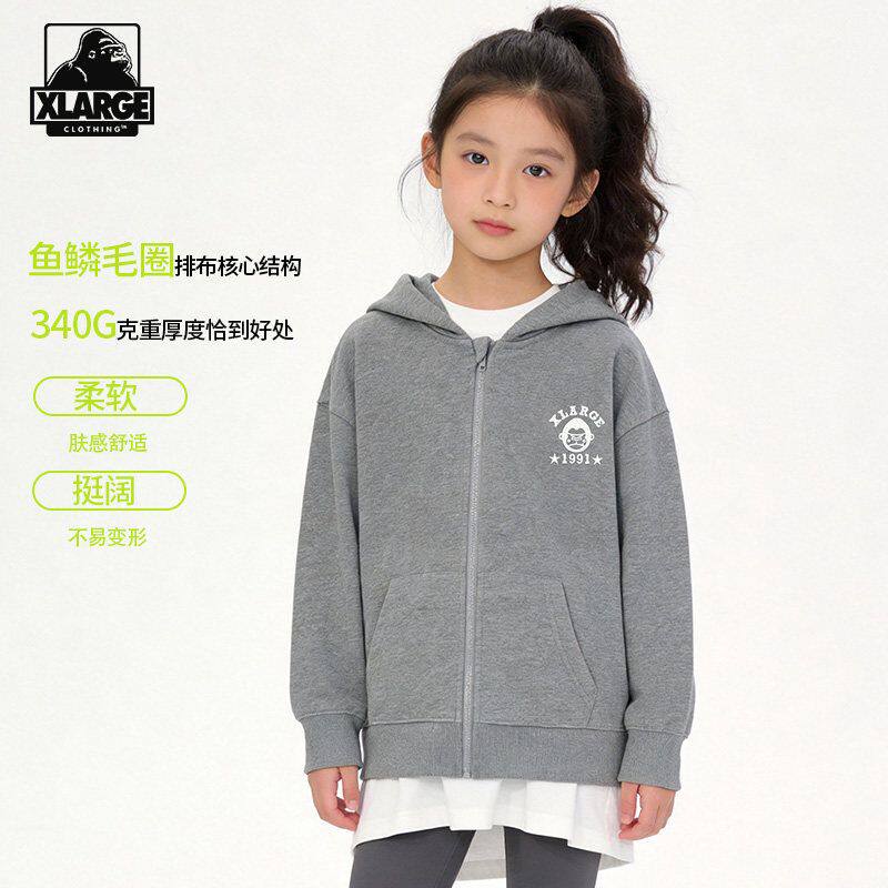 XLARGE儿童拉链开衫外套春秋款2026年新款中大童保暖百搭灰连帽衫图片