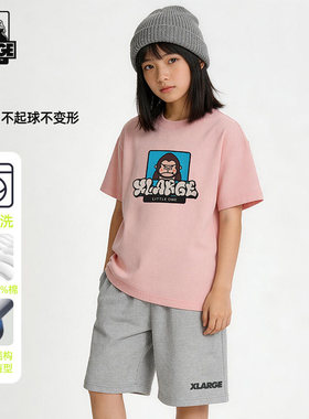 XLARGE儿童休闲百搭亲肤上衣男女童2026新款夏季圆领纯棉短袖T恤
