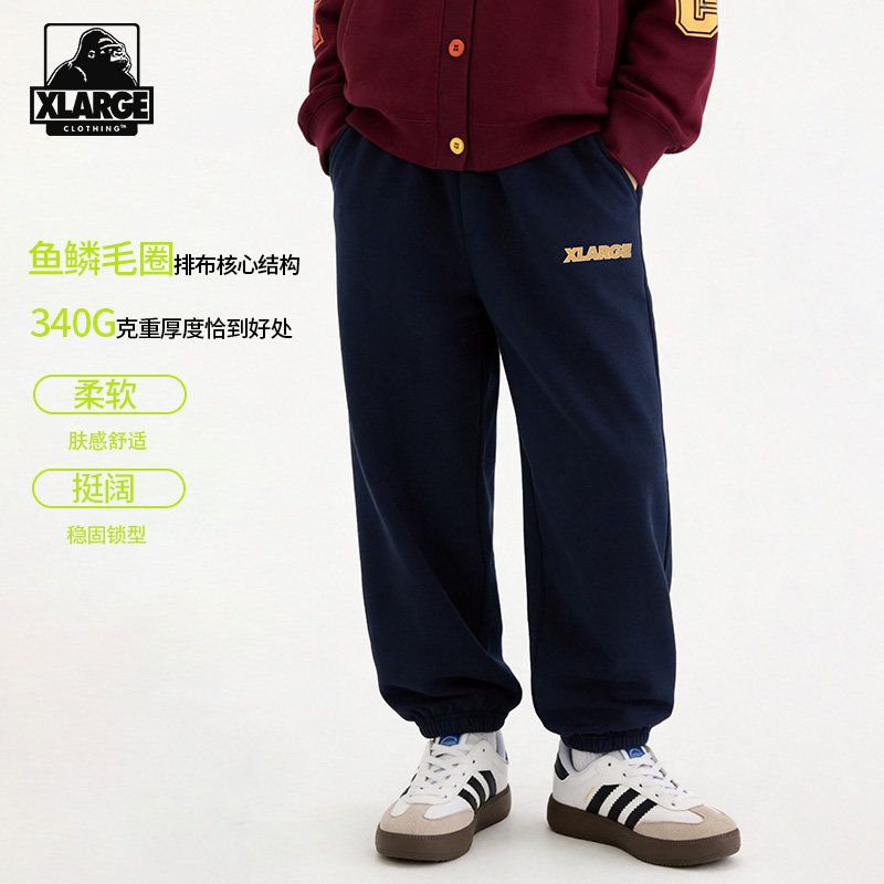 XLARGE童装运动束脚裤2026年秋季新款儿童休闲卫裤中大童纯棉裤子图片