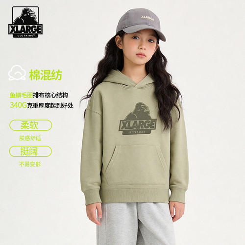 XLARGE童装连帽卫衣男女童外套