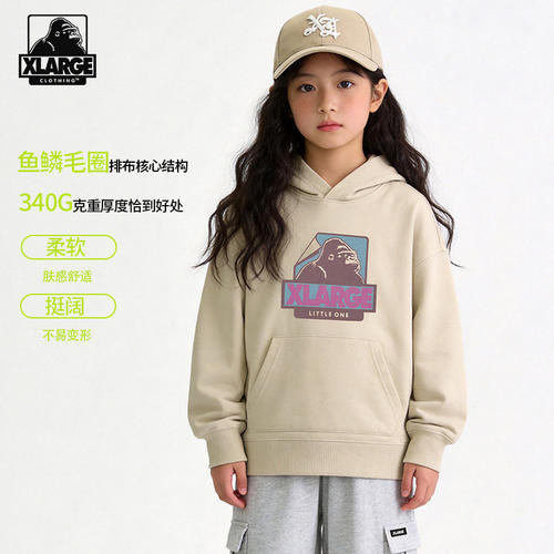 XLARGE童装防风连帽宽松卫衣