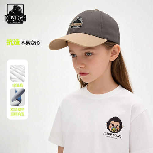 XLARGE儿童刺绣鸭舌防晒棒球帽