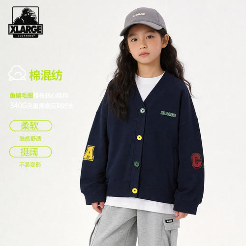 XLARGE童装V领印花宽松毛圈开衫