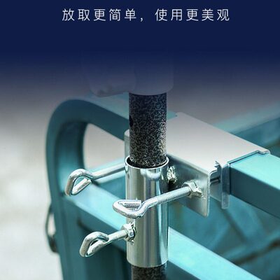 大户外遮阳伞太阳伞三轮车餐车货车摆摊固定架底座插车载架子支架