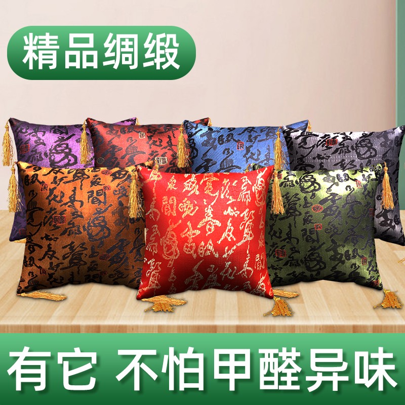 竹炭包汽车用除味新房除甲醛活性炭新H车家用除异味足碳包吸附甲