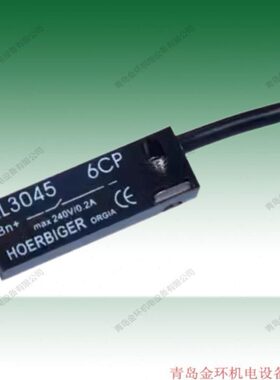 HOERBIGER  KL3045 KL3054 KL3060 磁性开关感应线新