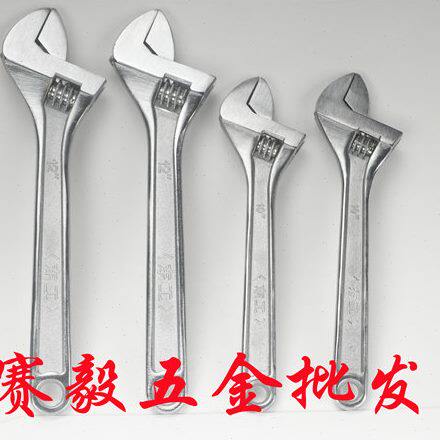 东工活动扳手活络板手活口板手大开口扳手8寸10寸12寸15.24寸工具图片