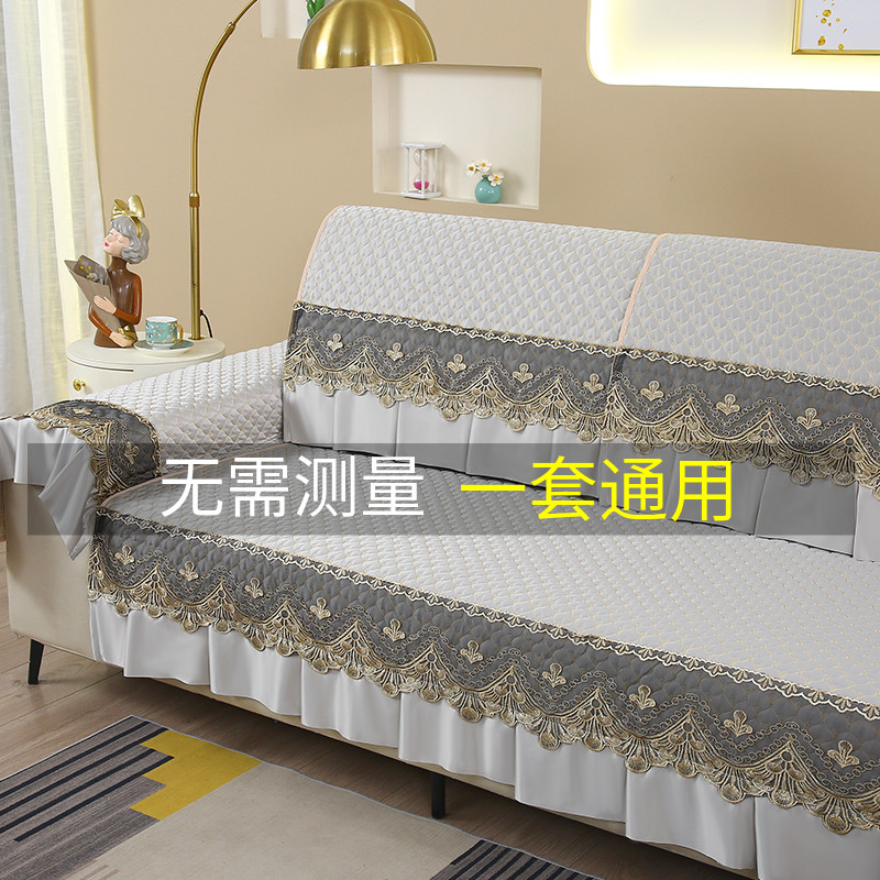 沙发垫子四季通用4l人座直排套罩3座一贵妃盖布2024新款高精密纯