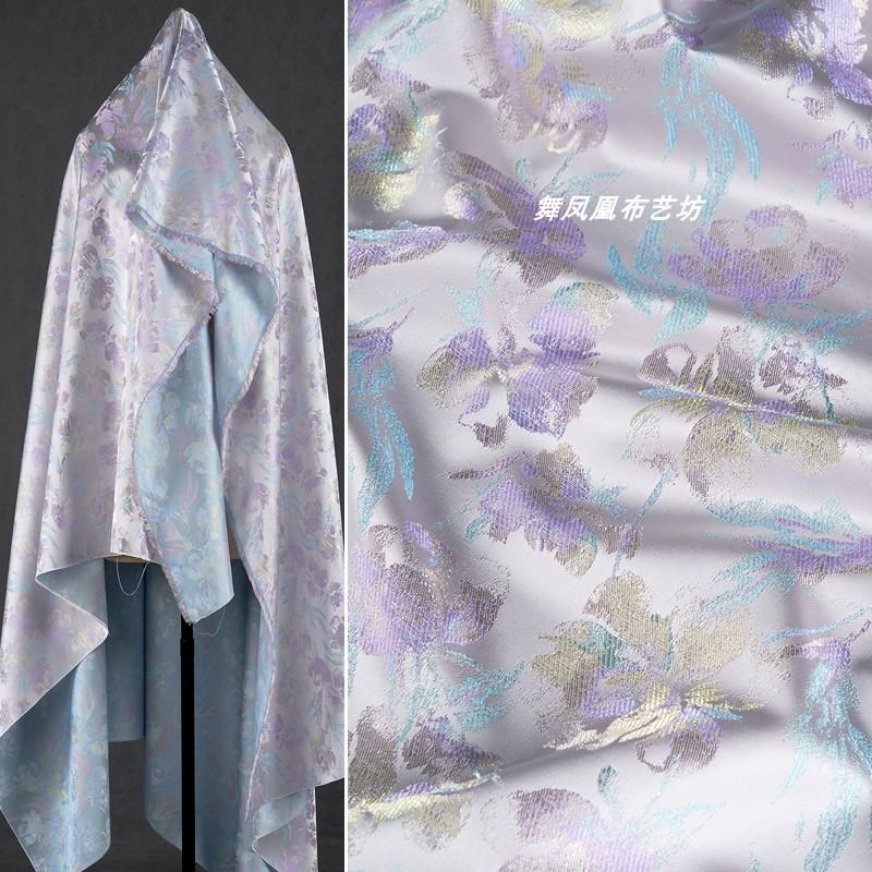 蓝紫色 郁金f香花朵织锦缎提花人丝面料 新中式盘扣马甲外套布料