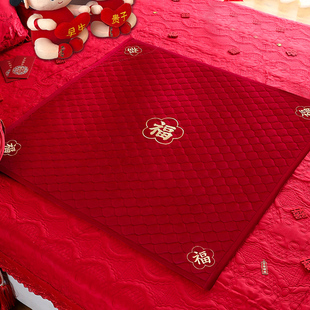 结婚坐福垫珊瑚绒l福垫新娘出嫁坐福被子刺绣娘家婆家牀上喜被毯