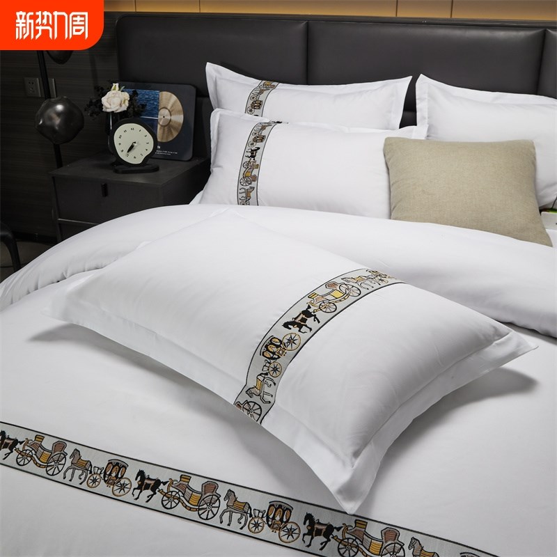 星级酒店四件套纯白套件宾馆宿舍B床上用品三件套民宿旅店布草亲