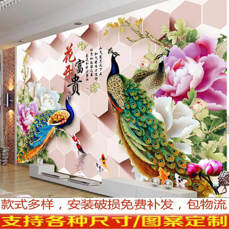 3D仿玉石客厅电视背景墙瓷砖中式微晶石艺术简约玉U雕影视墙砖壁