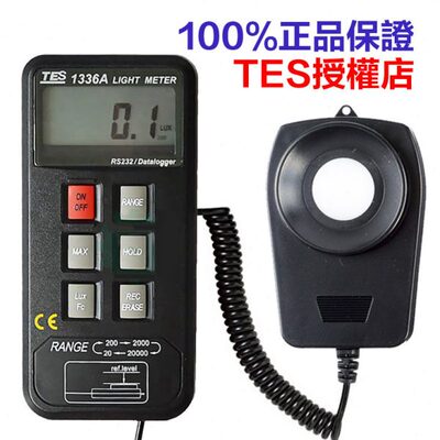 进口光度计照度仪RS232数据记录高精度 TES-1336A 泰仕数字照度计