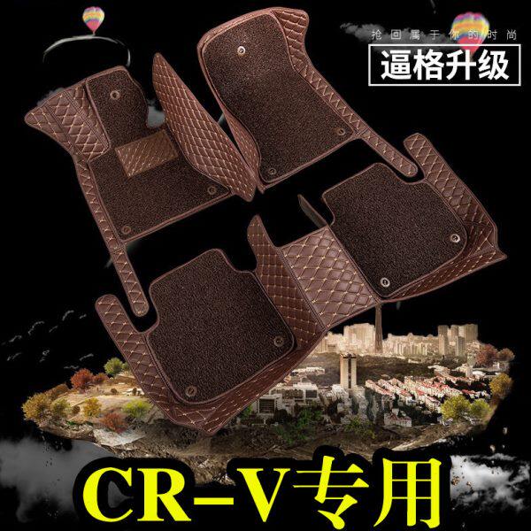 12/13/15/2017年新款本田CRV专用全包围汽车脚垫cr-v大包围脚踏垫