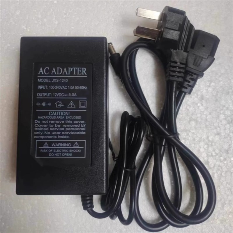 全新音创音王视易点歌机适配器触摸屏显示器通用电源12V3A4A5A