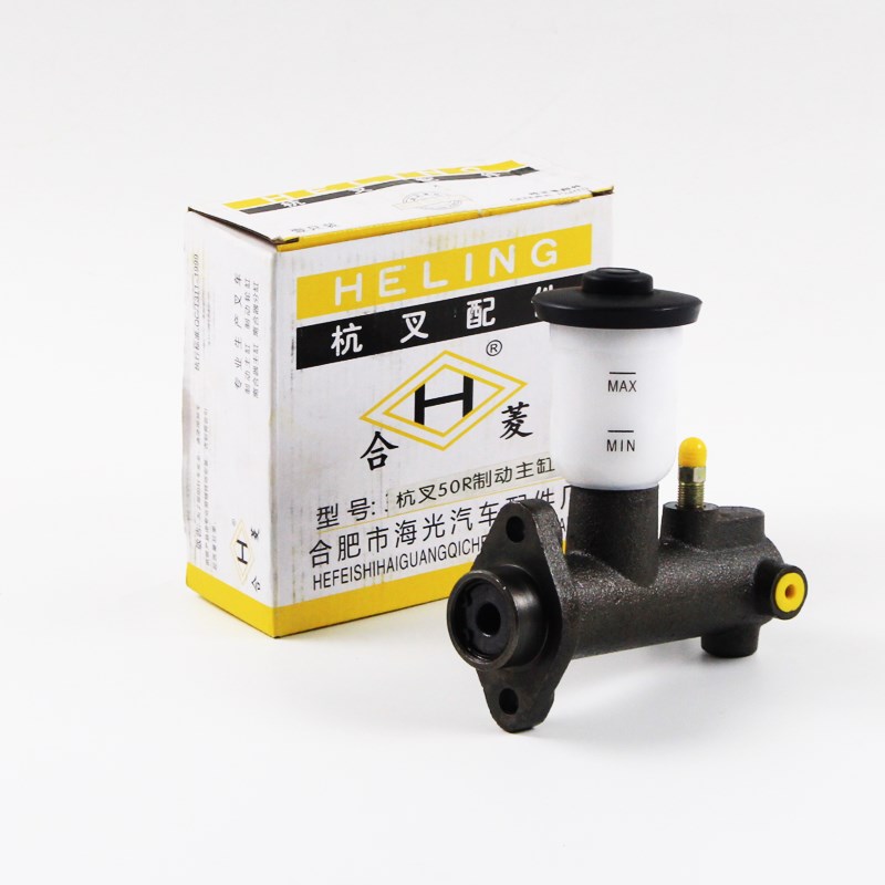 叉车配件 制动总泵刹车泵 50DH-618100 适用杭叉 R50 60R 70R  5T
