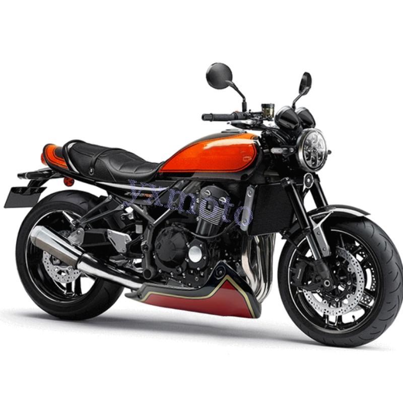适用川崎Z900RS改装头罩 猪头罩 下土包 导流罩 发动机保护罩