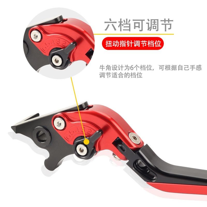 适用九号猎户座DZ110P MMAX90 F90M极核刹车手柄牛角拉杆改装配件