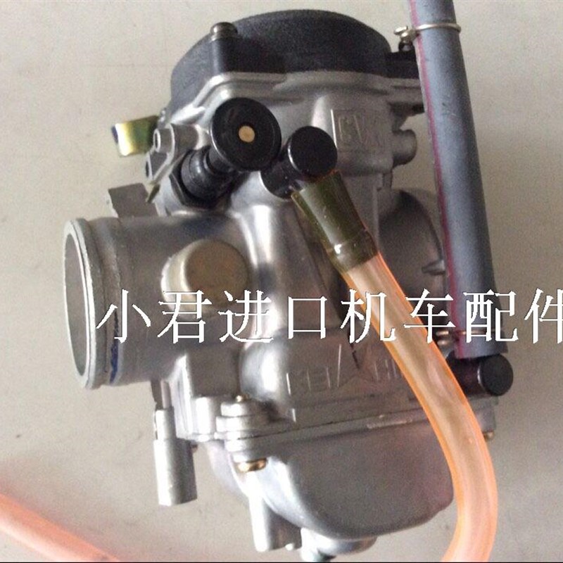 黄河川崎四冲程骑士车HK250CC摩托车京滨CVK竞技式化油器 汽化器