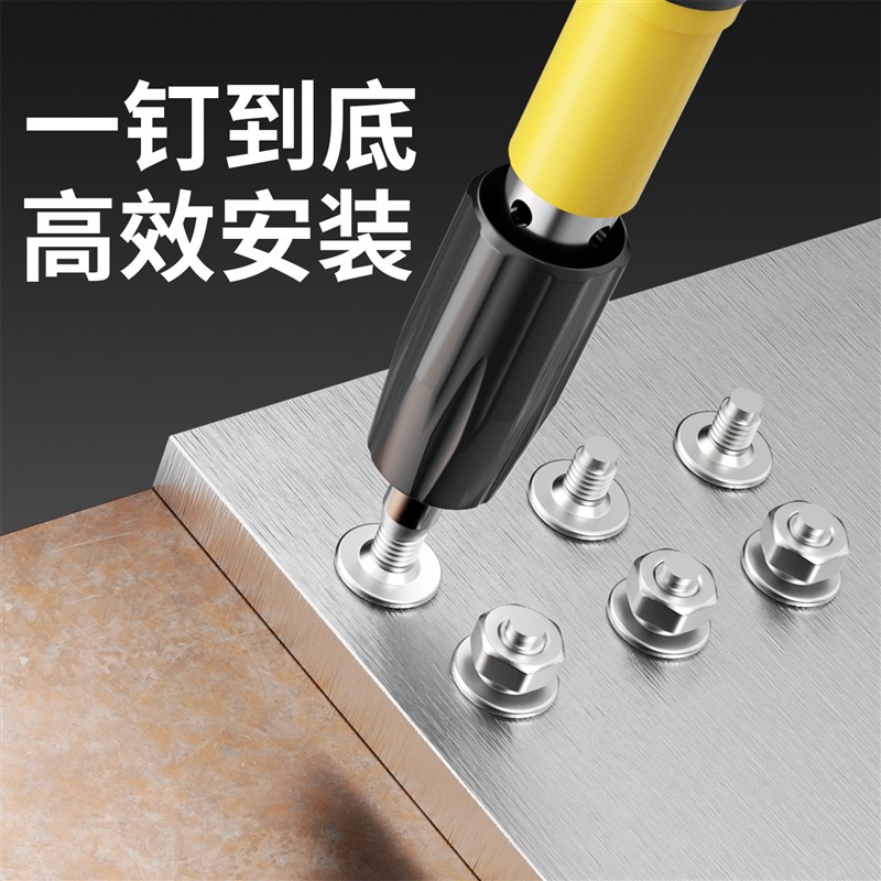 迷你炮钉枪钉子吊顶神器一体射钉炮钉弹钢钉螺纹钉管卡消防钉