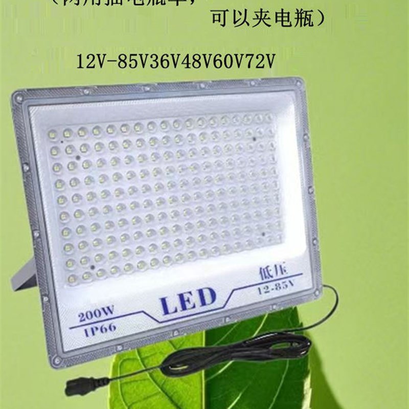 12-85V电池轻型三轮车夜市街道摊位24V36V48V60V72V通用插电式电