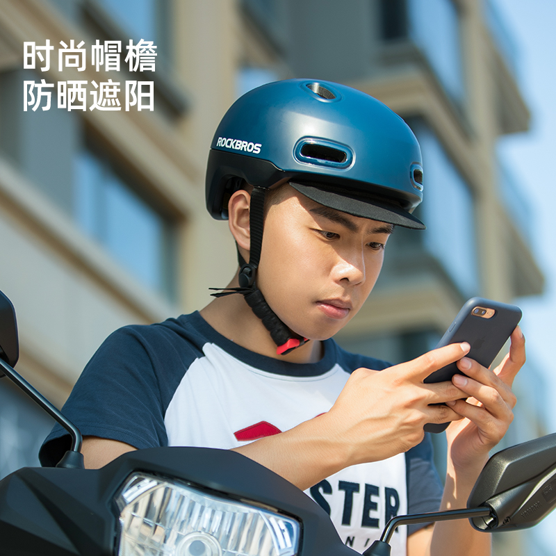 洛克兄弟骑行头盔城市休闲自行车头盔男女机车BMX电机动车盔配件