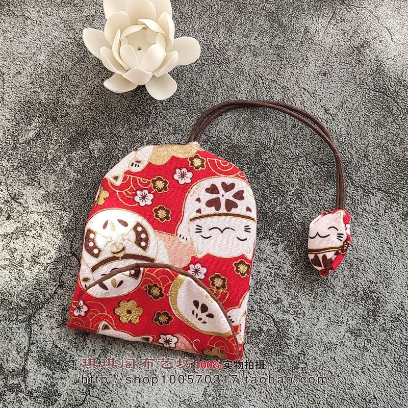 手工布艺抽拉式钥匙包创意汽车遥控钥匙保护套磁扣棉布钥匙包