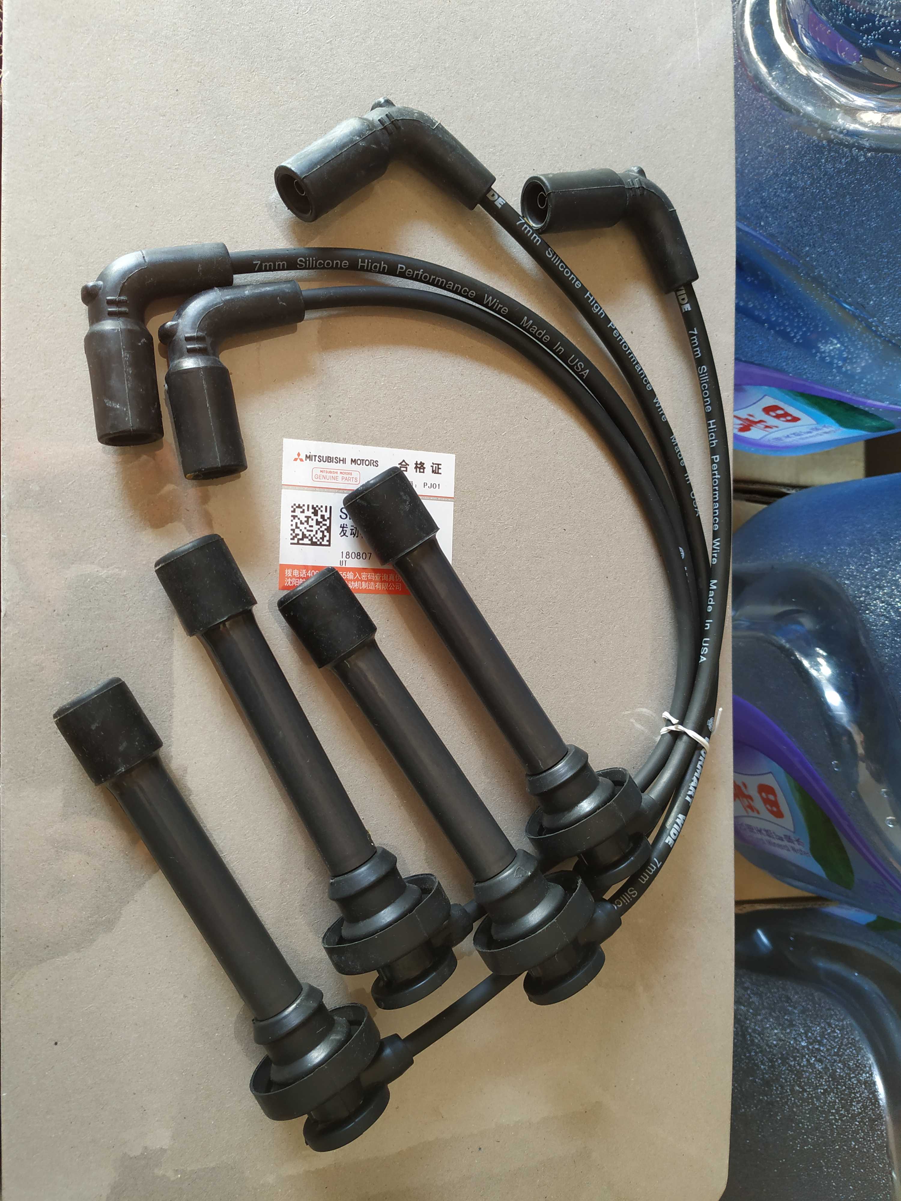 东风风行分火线  适用于4G63和4G64发动机