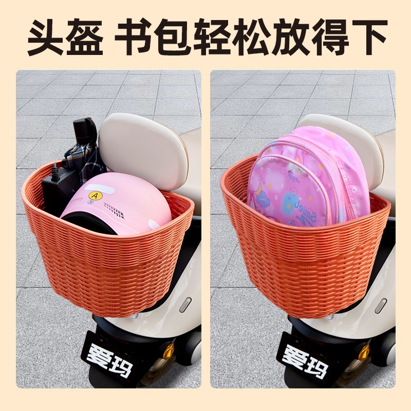 雅迪冠能六代M85-一D电瓶车电动车后备箱后尾箱储物箱通用大容量