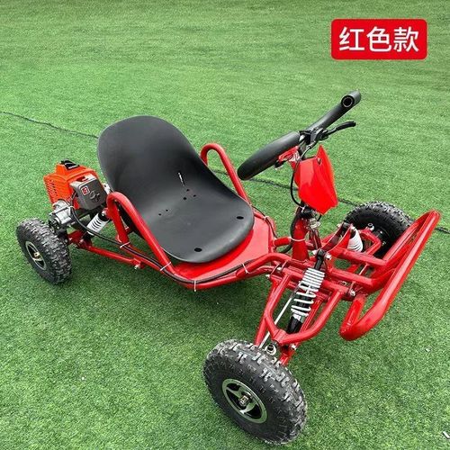 越野卡丁车燃油版儿童游乐场可坐沙滩便携式漂移迷你摩托车跑车