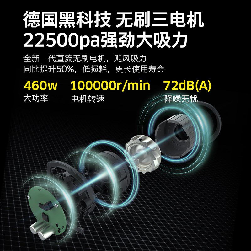 卡赫吸尘器家用大吸力手持强力除螨大功率地毯沙发吸尘机VCS5