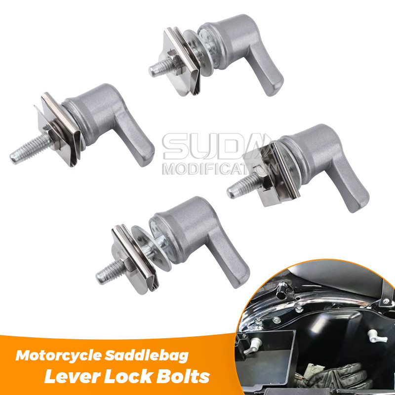 摩托车哈雷大滑翔 街道滑翔 至尊滑翔改装侧箱防盗螺丝 边箱螺丝