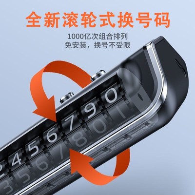 车载香薰空气净化器加湿器汽车香水喷雾拾音灯车用喷香机摆件