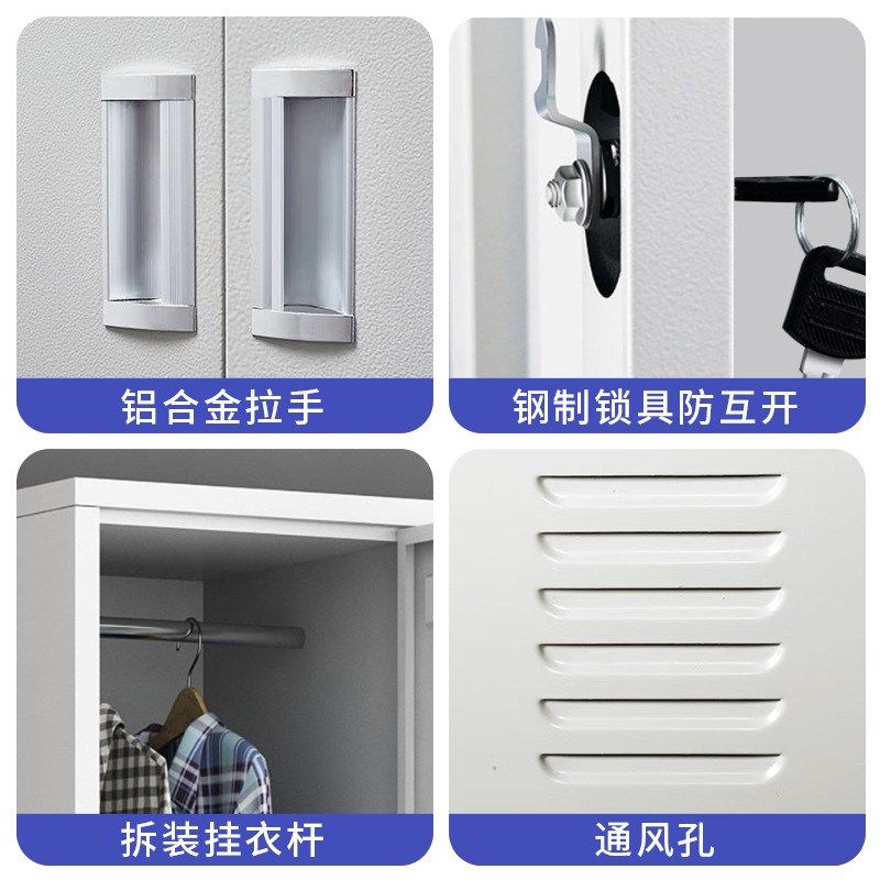 铁皮更衣柜工厂员工宿舍健身房储物柜二门四门钢制更衣柜鞋柜碗柜,商业/办公家具,文件柜,淘宝优惠券,粉丝福利购,淘宝优惠卷