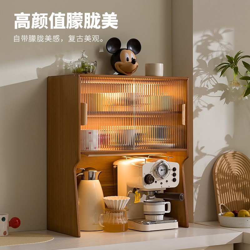 杯子置物架桌面水杯架茶具茶杯水壶整理架吧台咖啡角防尘柜子