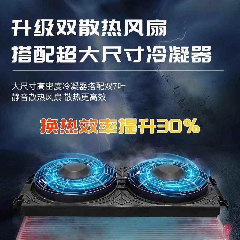 一体式驻车空调24V一体机12v极速制冷超薄12V货车S3000车载空调