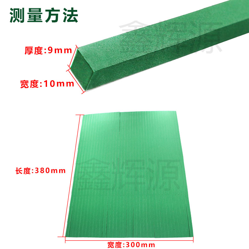 R50绿色高弹刀版弹垫圆压圆自动模切机海绵条平压压痕机刀模弹垫