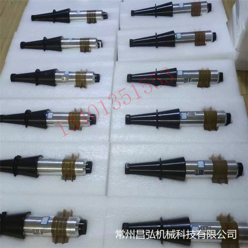 超声波换能器18K20K15K4200W大功率双头振子塑焊机封边机配件维修